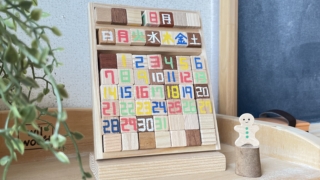 Thumbnail of post image 119